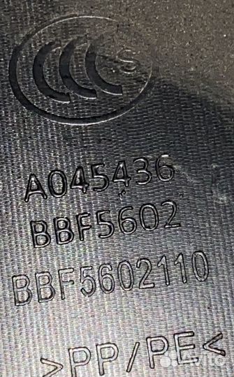 Накладка задней панели lifan Solano