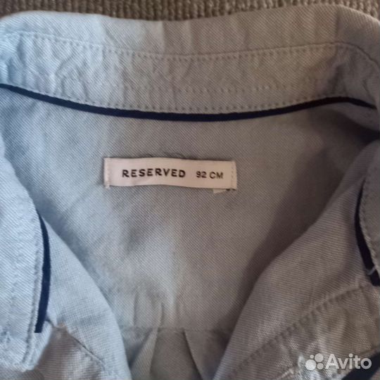 Рубашка резервед