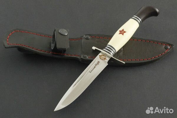 Нож Финка нквд кованая сталь 95Х18 Звезда