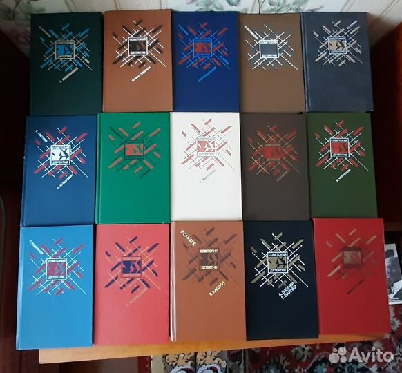 Советский детектив 15 книг
