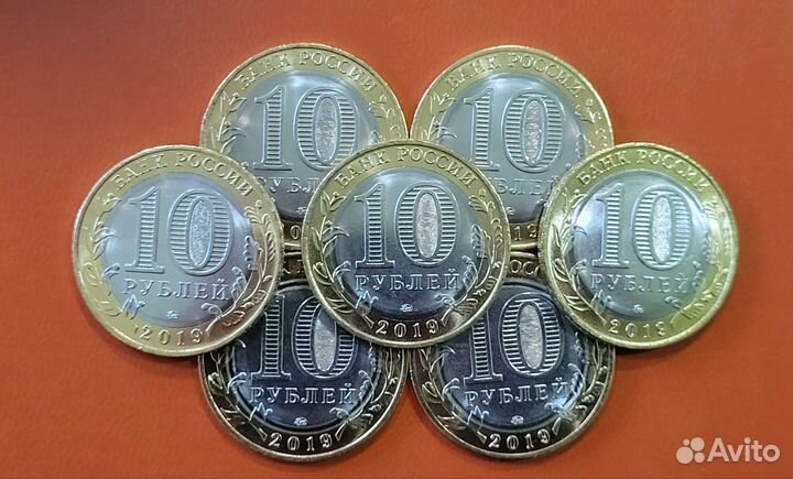 Обмен монетами