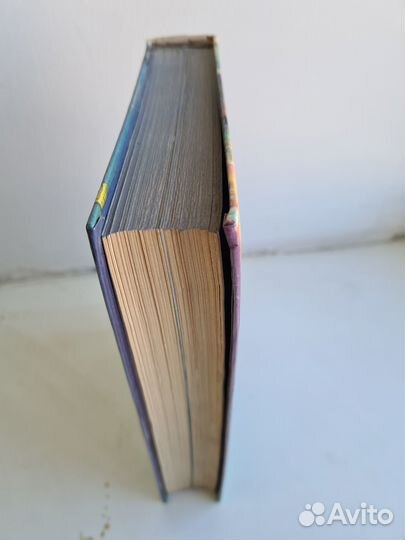 Книга, Серия На суше и на море. 1977 год