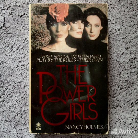 Книги на английском языке