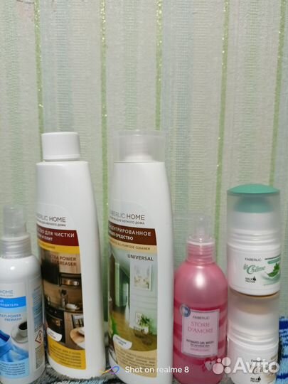 Косметика фаберлик, принимаю заказы по каталогу