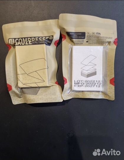 Бинт тактический Z-сложенный для тампонады раны