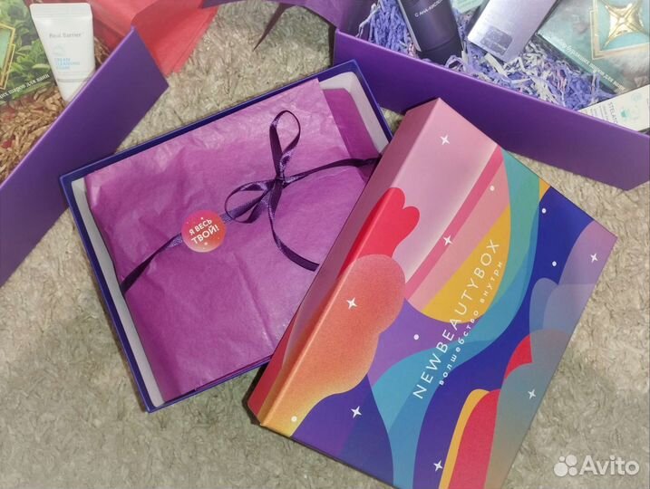 Бьюти боксы (новые)