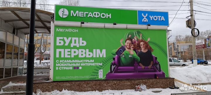 Печать на пленке, баннере