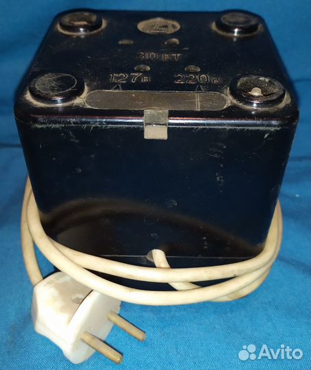 Трансформатор 220/127 В. 30 Вт. портативный. СССР