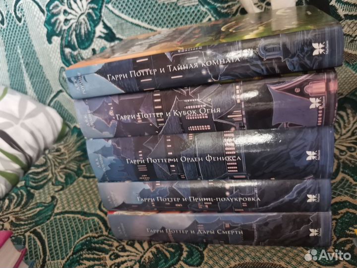 Книги, Д. Роулинг, Х. Вебб, Э. Хантер