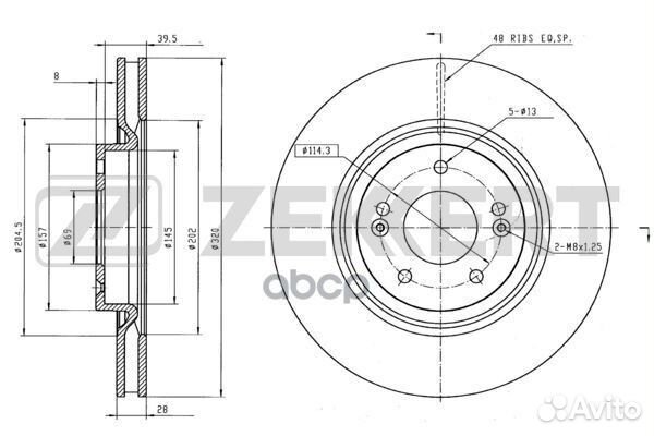 Диск торм. перед. Kia Optima III 12- Cee'd II