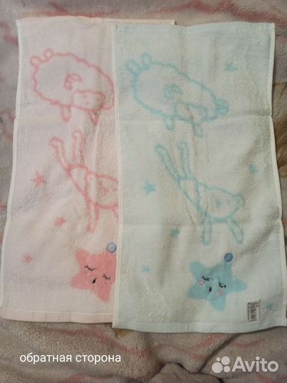 Полотенце махровое детское для лица и рук