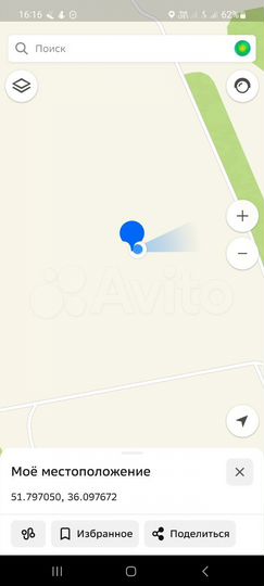 Участок 10 сот. (ИЖС)