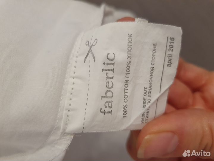 Рубашка для мальчика faberlic, 134