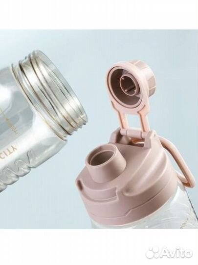 Бутылка для воды