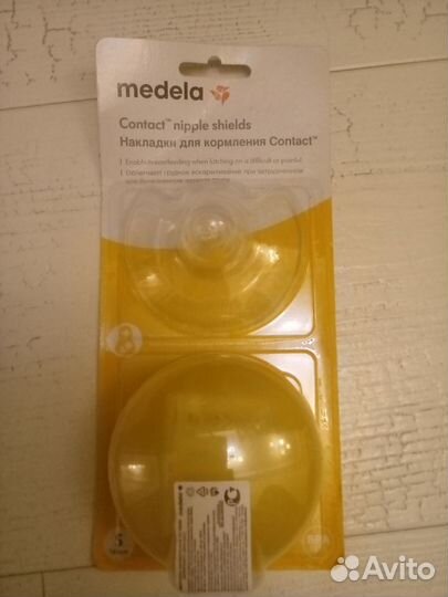 Новые Накладки Medela,Chicco,Pigeon, Philips Avent