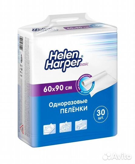 Трусы-подгузники для взрослых