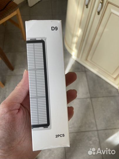 Фильтр для робота пылесоса D9 - набор из 2 шт