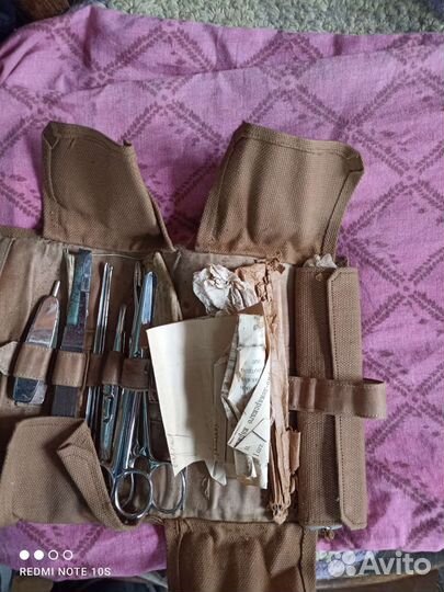 Ветеринарные инструменты