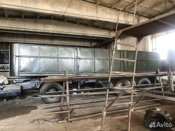 Полуприцеп