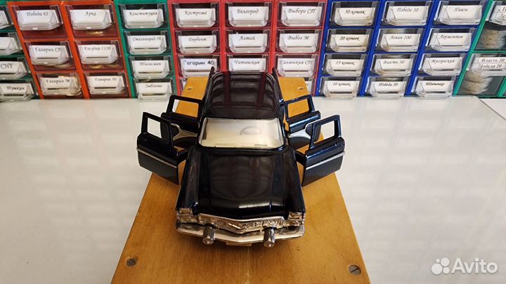 Газ - 13 Чайка Олимпийская Мишка Олимпиада 80