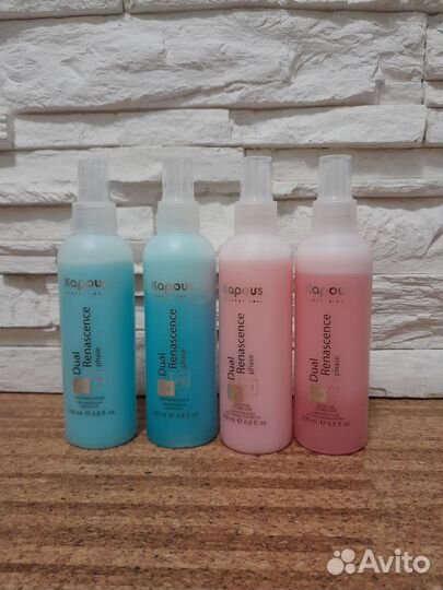 Kapous сыворотка для волос
