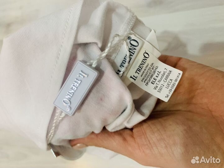 Косынка il trenino