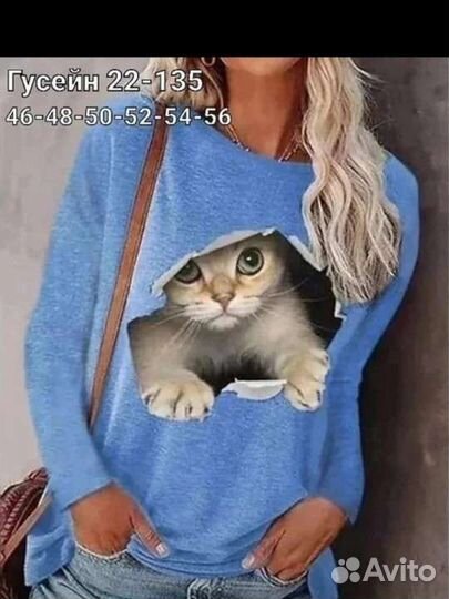 Женская одежда и обувь