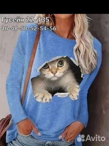 Женская одежда и обувь