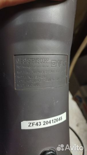 Колонки для компьютера genius