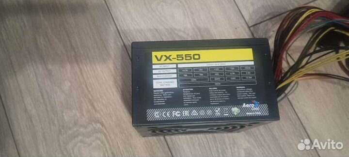 Комплектующие для пк