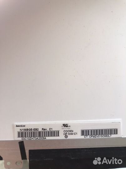 Матрица 15,6 slim 30 pin