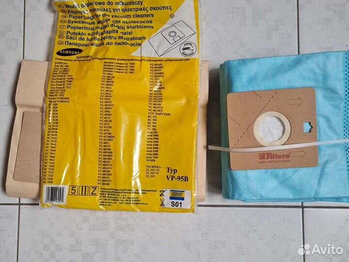 Мешки для пылесоса пылесборник samsung