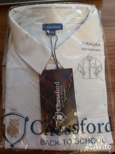 Рубашка белая новая