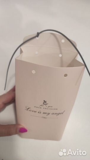 Коробка подарочная