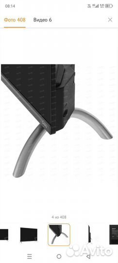 Телевизор SMART tv 43 4k