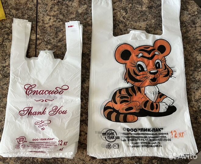 Пакеты маечка