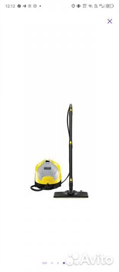 Аренда парогенератора karcher SC4 EasyFix