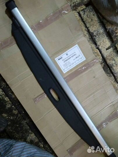 Шторка багажника кия