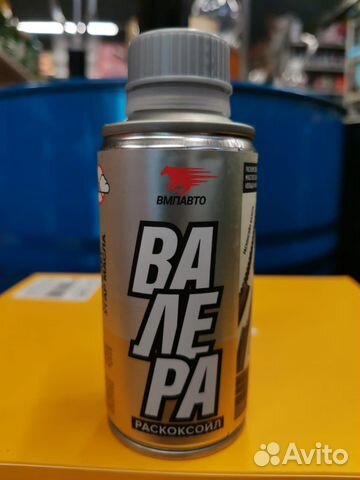 Раскоксовка двигателя