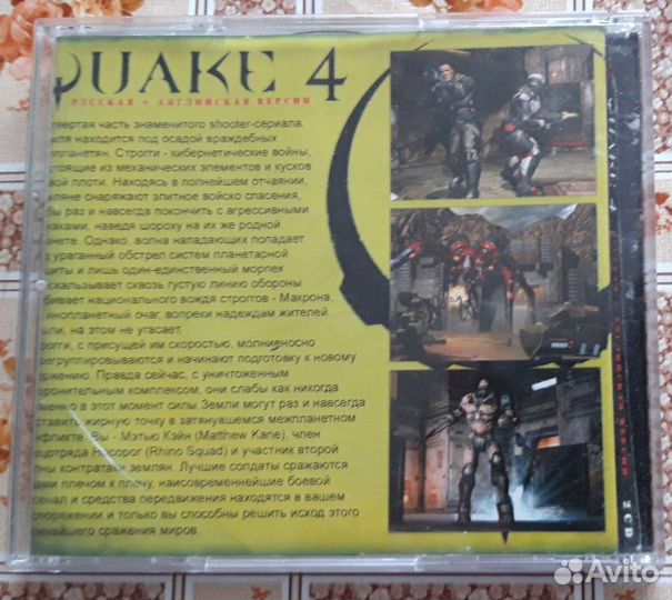 Компьютерные игры