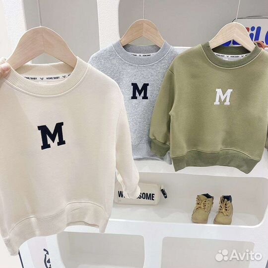 Детская одежда