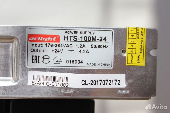 Адаптер питания 24В 2А 3А 4,4А 5А 13,4А