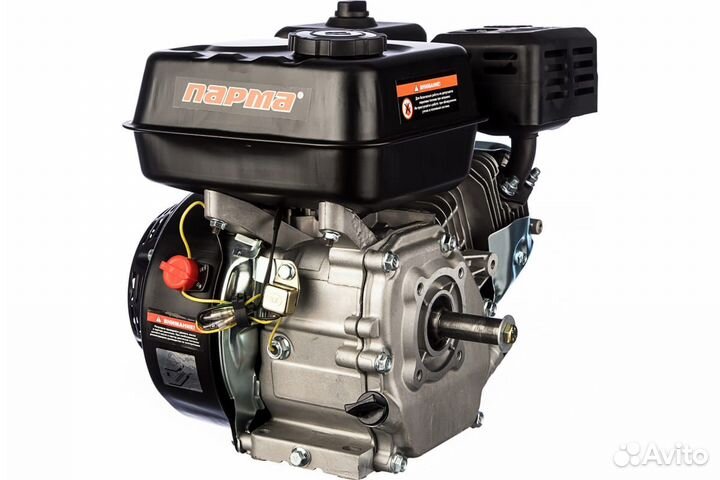 Двигатель парма 170F (7,0 л.с.)