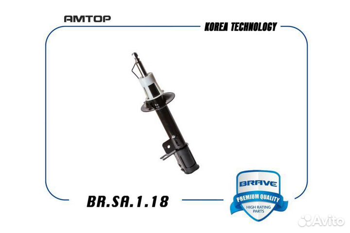 Brave brsa118 BR.SA.1.18 brave Амортизатор задний
