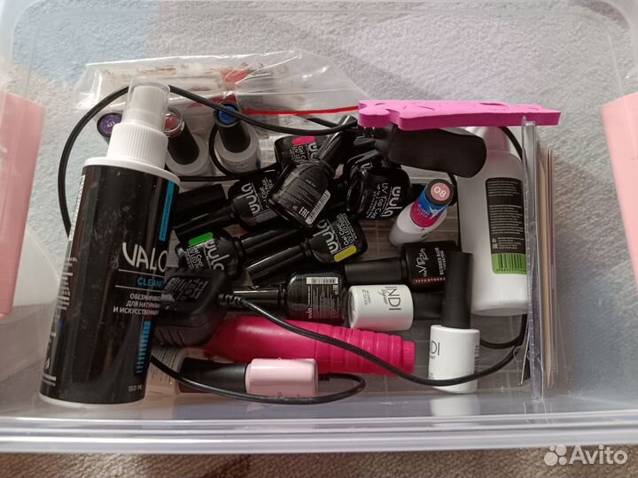 Набор для маникюра