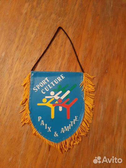 Вымпелы СССР