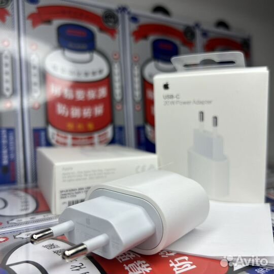 Адаптер/провод для iPhone Adapter и Lightning