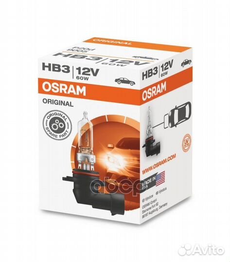 Лампа HB3 12V (60W) 9005 Osram