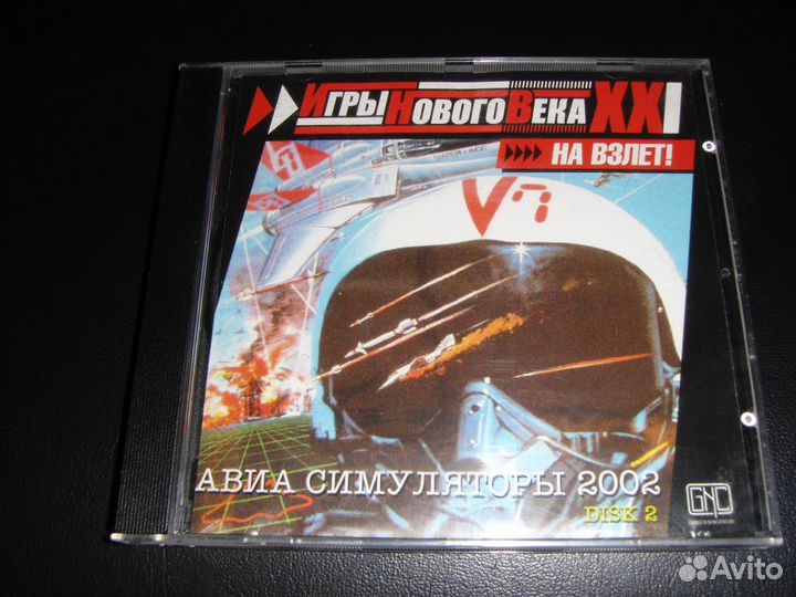 Старые игры для PC 2000г