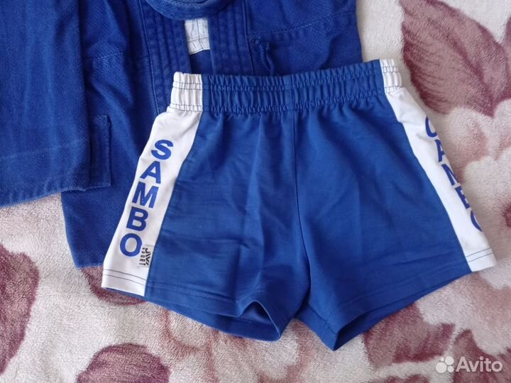 Куртка самбовка